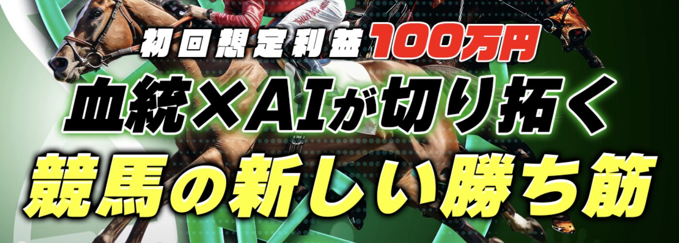 サラコレの公式サイトの画像