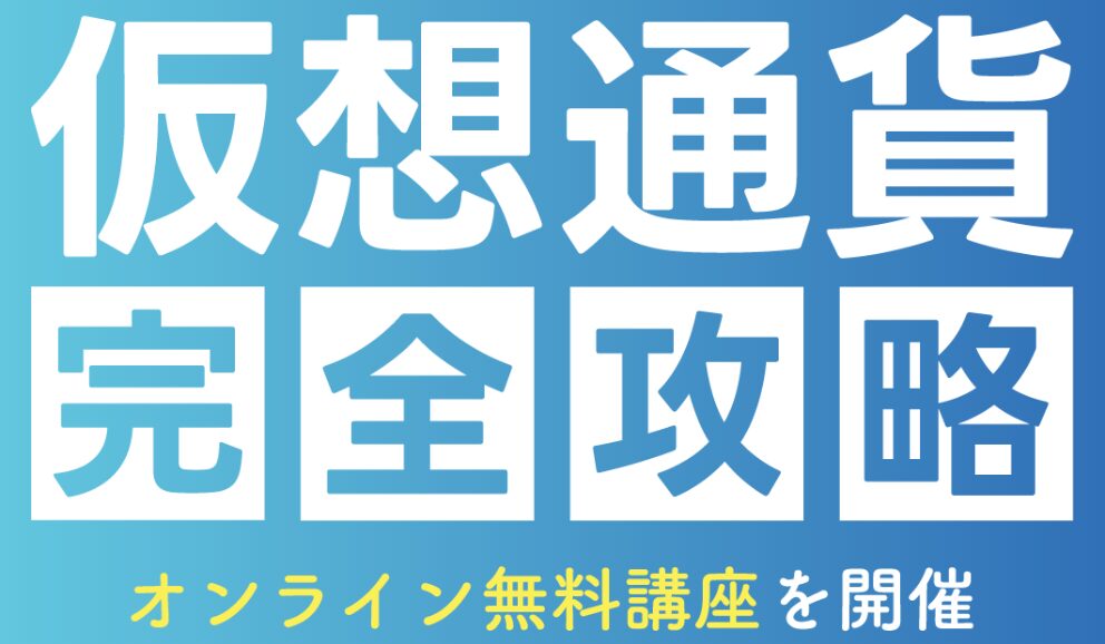KUJIRAスナイパーのLP画像