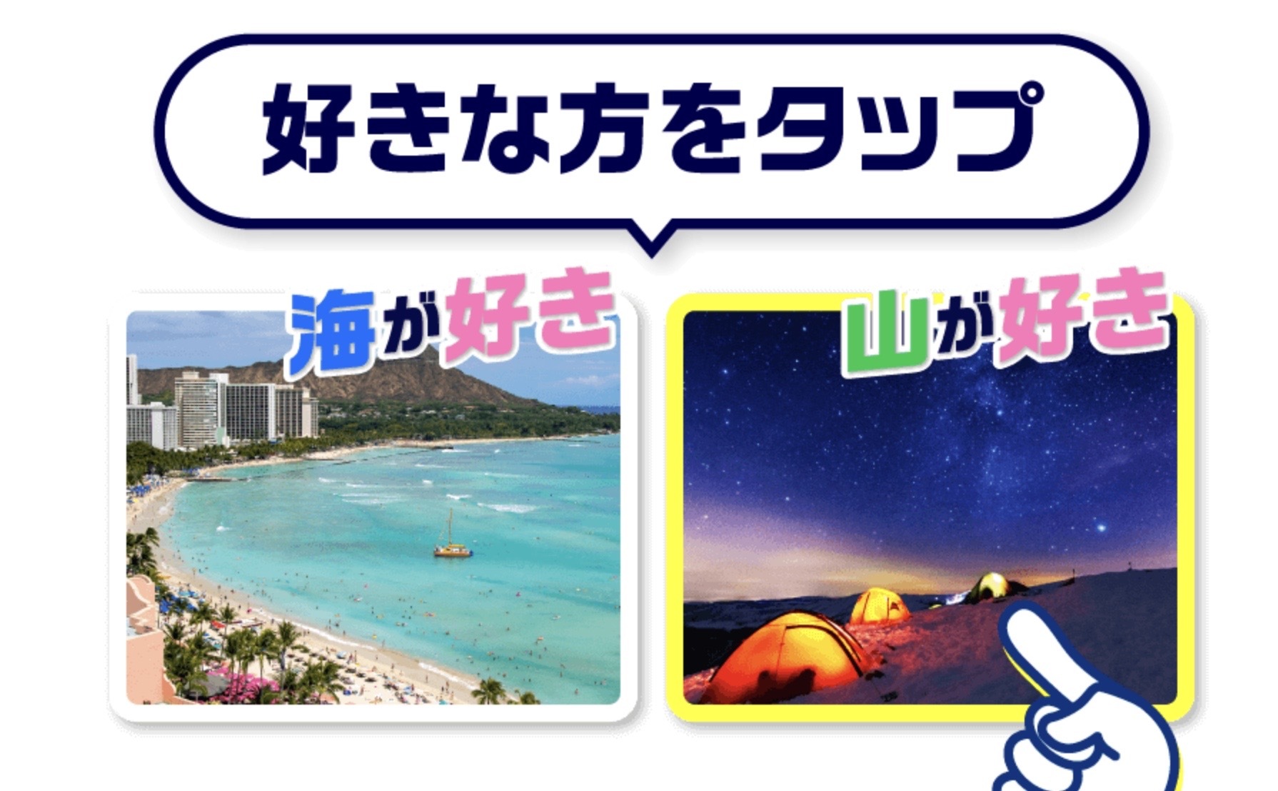 アストラのLP画像
