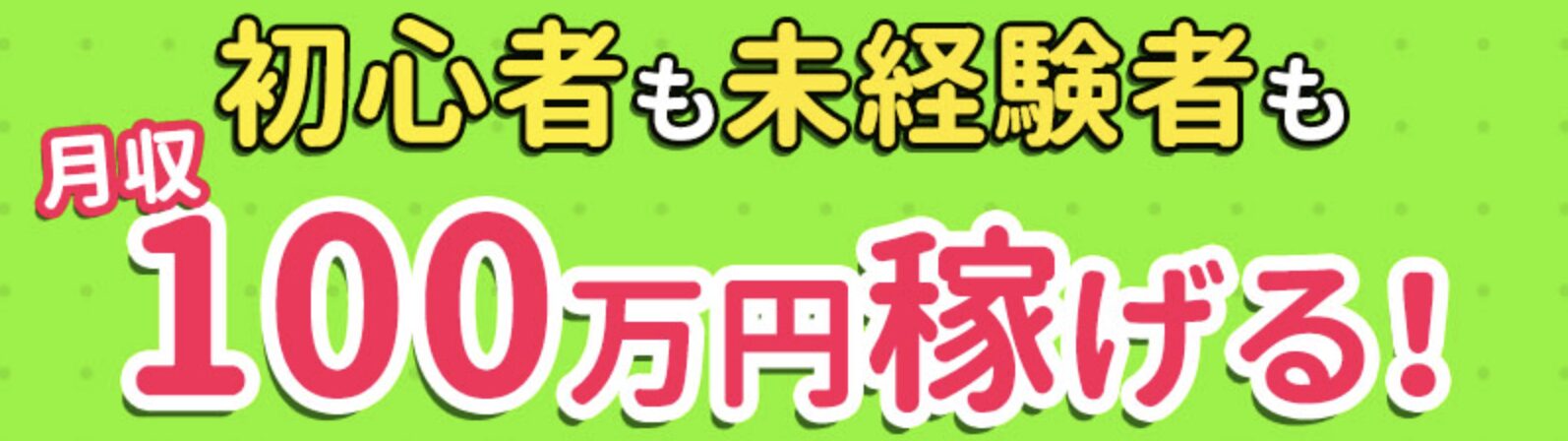 Kiki・TahitiのLP画像