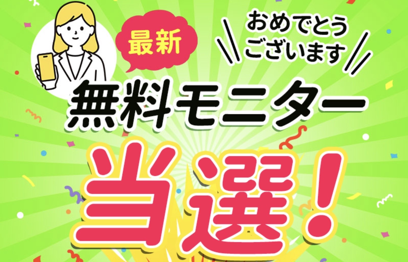 Kiki・TahitiのLP画像