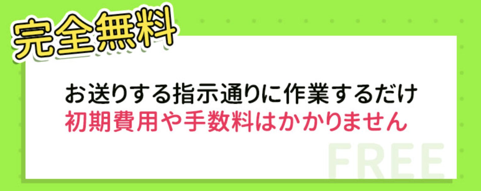 Kiki・TahitiのLP画像＂ width=