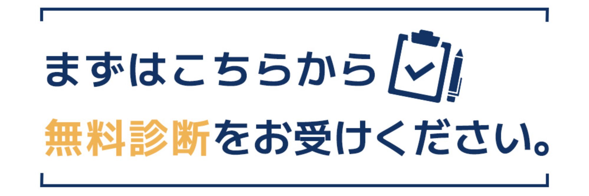ナイアのLP画像