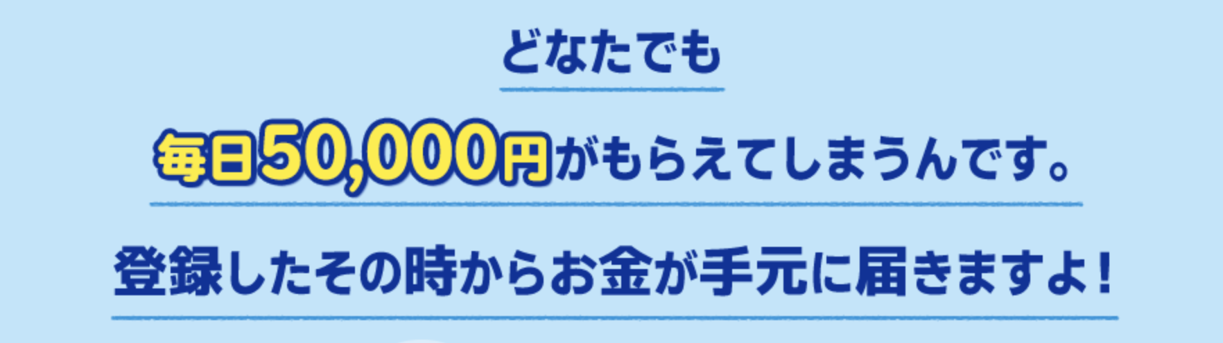 スーパースマイルLP画像