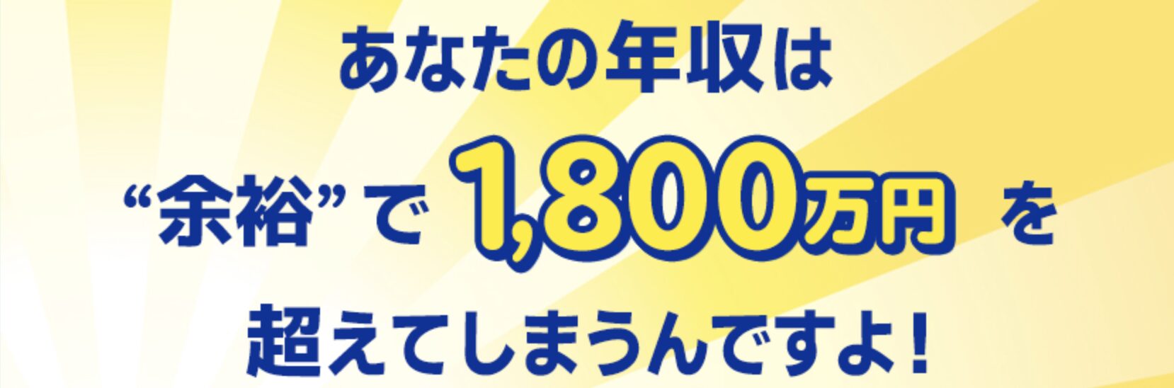 スーパースマイルのLP画像