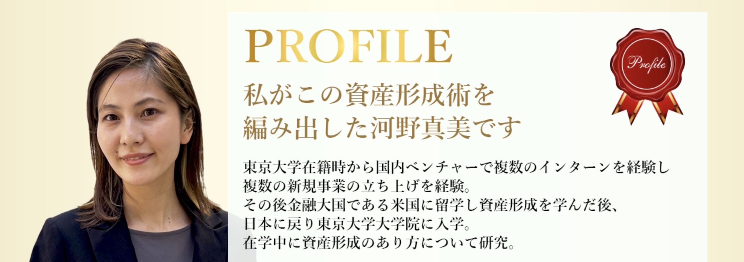 グランドスラムのLP画像