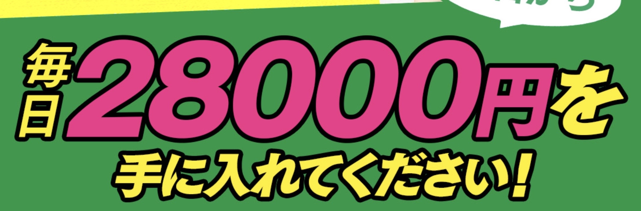 バターキャッシュのLP画像