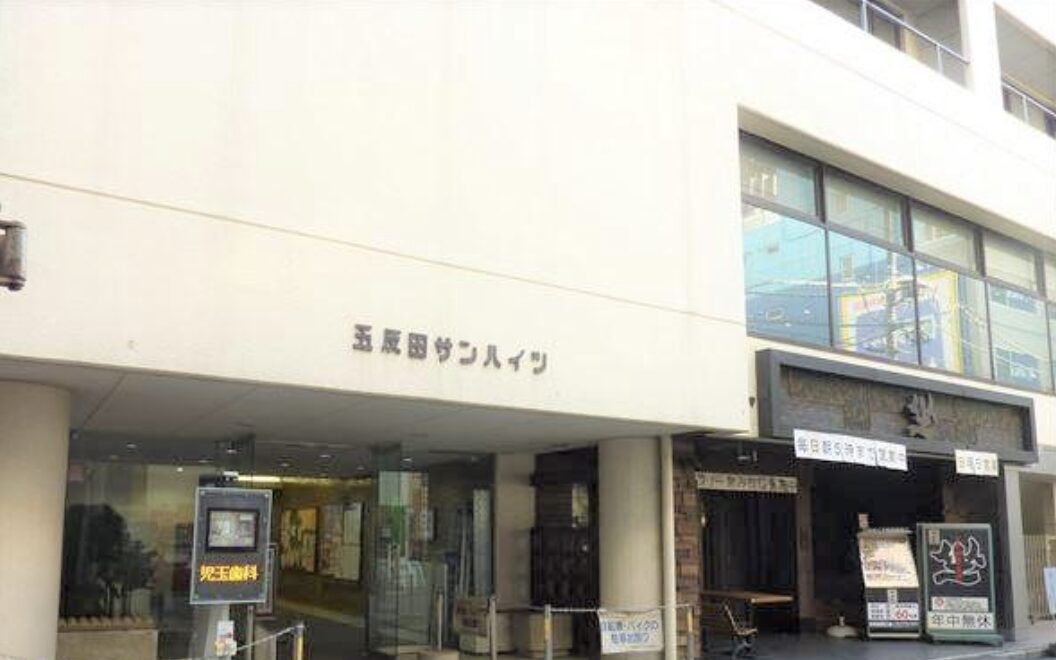 リンクプロジェクトの所在地の物件画像